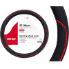 AMiO ������� �������� 37/39CM SWC-07 �����/�������� ����� - 1 ���. - (01362)