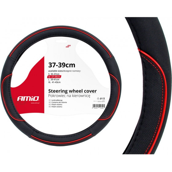 AMiO ������� �������� 37/39CM SWC-07 �����/�������� ����� - 1 ���. - (01362)