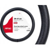 AMiO ������� �������� 39/41CM SWC-16 ����� - 1 ���. - (01383)
