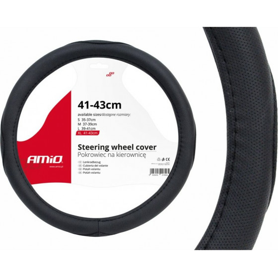 AMiO ������� �������� 41/43CM SWC-09-Xl ����� - 1 ���. - (01367)