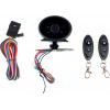 AMiO ���������� ����������� 12V �� 2 ��������������� - (02090)