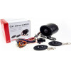 AMiO ���������� ����������� 12V �� 2 ��������������� - (02090)