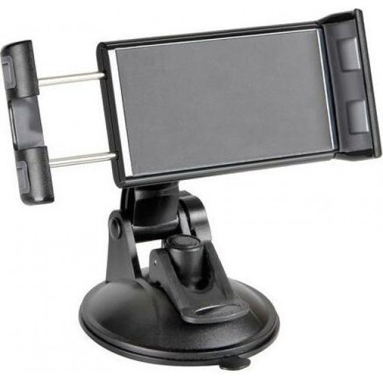 Lampa ���� ������� Super Grip Silver Line (������ ��� �������� - Me Bentoyza - 360 ������ 125-180mm) - (72538)