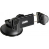 Lampa ���� ������� ������/���-����� �� �������� Snap Fin 55-80mm Silver Line - (72530)