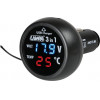 Lampa ���������� ��������� SMART-Plug 3 In 1 12/24V 2,1A (�� ���������� ��� ���� USB) - (74063)