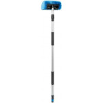 Lampa ������� ���������� 3D �� ����������� ������� 133-250 Cm ��� ������ ����� - (38010)