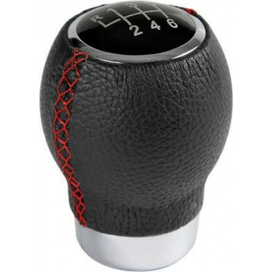 Lampa ������ ��������� Ikon , �� 7 ����������� ��������� ��������� (������� ��� �� FIAT/OPEL) - (00257)