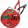 Lampa ������� �������� 500� - 12/24V - (70123)