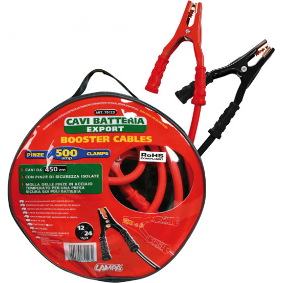 Lampa ������� �������� 500� - 12/24V - (70123)