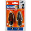 Lampa ���� ������� Arrow 12V/ 21W (68 x 27 mm) Carbon �� ��������� ������� -2 ���. - (90093)