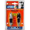Lampa ���� ���� Atom / Led 12V-21W - (90101)