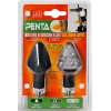 Lampa ���� ���� Penta / Led 12V-21W - (90121)