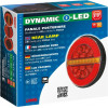 Lampa ��� ���� ���� 12/24V DYNAMIC-O 140 Mm �� 29 Led 3 ������� ������/����/Stop (�������/���������) - 1 ���. - (41545)