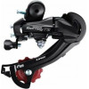 LGP REAR DERAILLEUR FOR E-BIKE REBEL - (LGP023350)