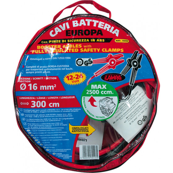 Lampa ������������ 300cm. - 12/24V - (70117)