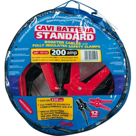 Lampa ������������ 200� - 12/24V - (70116)