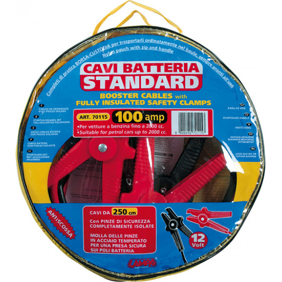 Lampa ������������ 100� - 12/24V - (70115)