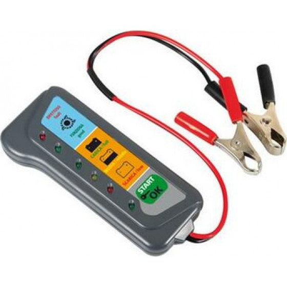 Lampa ������ ��������� 12V �� ����� LCD - (74062)