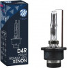 M-Tech D4R 35W 8.000k P32d-6 12/24V Premium ������������ ����� -1���. - (ZMD4R8)