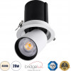 GloboStar VIRGO-B ������� LED Spot Downlight TrimLess �13.5cm 20W 2600lm 36� AC 220-240V IP20 �13.5cm x �14cm - ��������� - ����� �� ����� �������� - ������ ����� 4500K - Bridgelux COB - 5 Years Warranty - (60310)