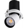 GloboStar VIRGO-B ������� LED Spot Downlight TrimLess �13.5cm 20W 2600lm 36� AC 220-240V IP20 �13.5cm x �14cm - ��������� - ����� �� ����� �������� - ������ ����� 4500K - Bridgelux COB - 5 Years Warranty - (60310)