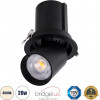 GloboStar VIRGO-B ������� LED Spot Downlight TrimLess �13.5cm 20W 2600lm 36� AC 220-240V IP20 �13.5cm x �14cm - ��������� - ����� - ������ ����� 4500K - Bridgelux COB - 5 Years Warranty - (60312)