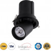 GloboStar VIRGO-M ������� LED Spot Downlight TrimLess �11cm 12W 1500lm 36� AC 220-240V IP20 �11cm x �11.5cm - ��������� - ����� - ����� ����� 2700K - Bridgelux COB - 5 Years Warranty - (60309)