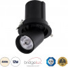 GloboStar VIRGO-M ������� LED Spot Downlight TrimLess �11cm 12W 1560lm 36� AC 220-240V IP20 �11cm x �11.5cm - ��������� - ����� - ������ ����� 4500K - Bridgelux COB - 5 Years Warranty - (60308)