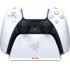 Razer Universal Quick Charging Stand for PlayStation 5 - White - (RC21-01900100-R3M1)