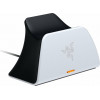 Razer Universal Quick Charging Stand for PlayStation 5 - White - (RC21-01900100-R3M1)
