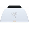 Razer Universal Quick Charging Stand for PlayStation 5 - White - (RC21-01900100-R3M1)