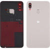 Huawei P20 Lite Battery Cover Gold + Fingerprint Button + Camera Lens Original Service Pack - (02351WTG)