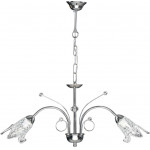 Arkolight ��������� �������� 2� ������� ������/����� �14 - (1202-1/2)