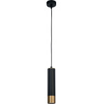 Arkolight ��������� �������� ��������� ��������� ������� GU10 �6 - (170-42/6)