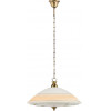 Arkolight ��������� ������� ����� ���� 40w �45 - (�134-2/40w)