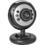 Defender C-110 Web Camera 0.3MP Backlight - (63110-)