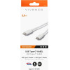 Vivanco Data Cable 3.1 Type C To Type C 2m White - (45354)