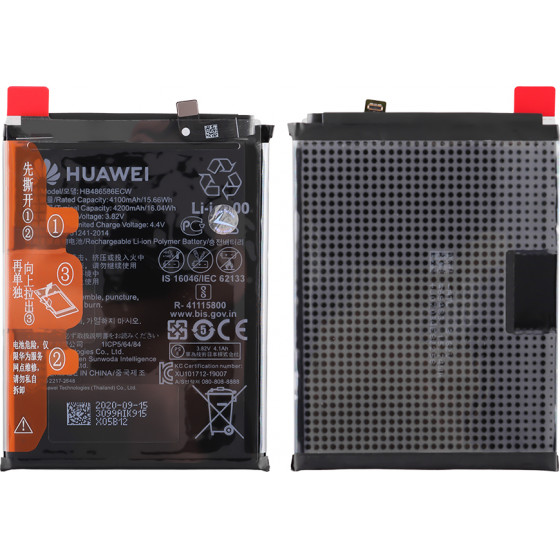 HUAWEI �������� HB486586ECW MATE 30/P40 LITE 4100mAh SERVICE PACK - (24023099)