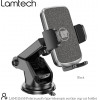 Lamtech Telescopic Suction Cup Car Holder Black - (LAM111658)