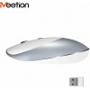 Meetion 2.4G Wireless Mouse / Silver - (MT-R600)