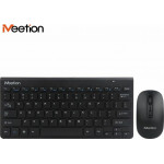 Meetion Wireless Combo / Black - (MT-MINI4000)