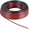 Powertech ������� ���� 2x 0.75mm� CCA, 10m, ����� & ������� - (CAB-SP004)