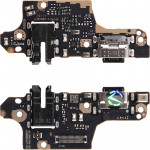 Xiaomi Poco X3/Poco X3 Pro (Type C) ������� ��������� ��������+ ����� �������+��������� Original Service Pack - (560001J20S00)