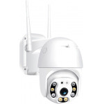 Clever Ip Camera WI-Fi ���������� ����� IP65