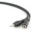Cablexpert ������� ���� Stereo Extension 3.5mm 2M - (CCA-423-2M)