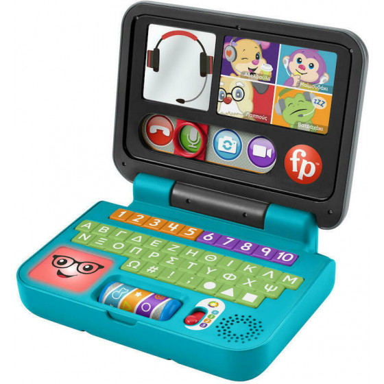 Fisher-Price ����� ������� - ������������ ������ (HGX01)
