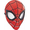 Hasbro Marvel Spider-Man Hero Mask (E3660EU40)