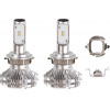 AMiO H7-6 Led Sx Series 6 18V 40W 6.000K 3.200lm Led (�� ������ - ����� ������������) ���� - 2���. - (01065)
