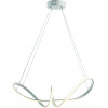 ArkoLight ��������� �������� Led �������� 4000� 42w - (1720-8/60)