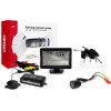 AMiO ������� ������������� 12V �� 4 ���������� (�����) 22mm ������ HD-301 ��� ����� TFT01 - 1 ���. - (01579)